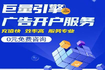 案例分析：百度信息流如何助力内容创作者